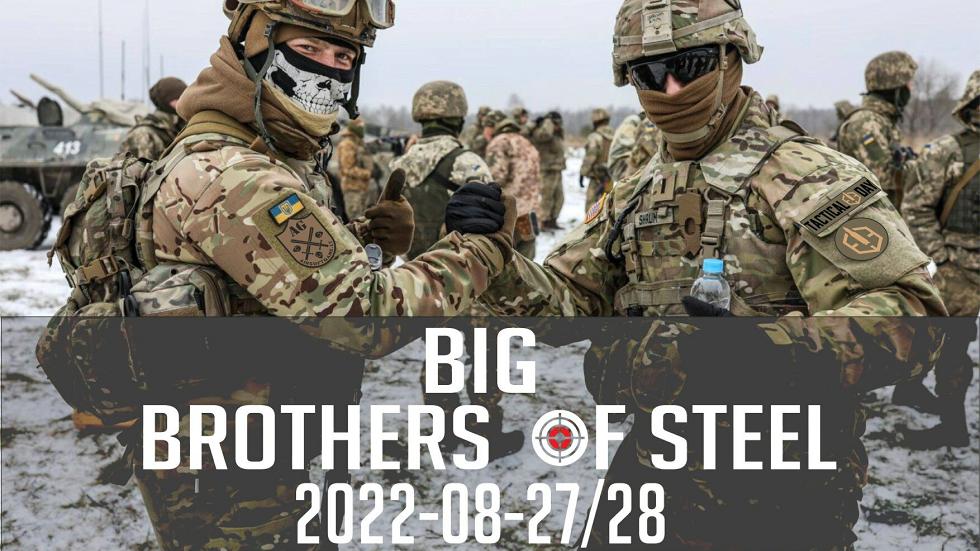 BIG BoS / 2022-08-27/28