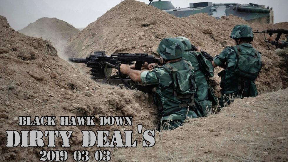Black hawk down: Dirty deals 2019 03 03 Stirniai