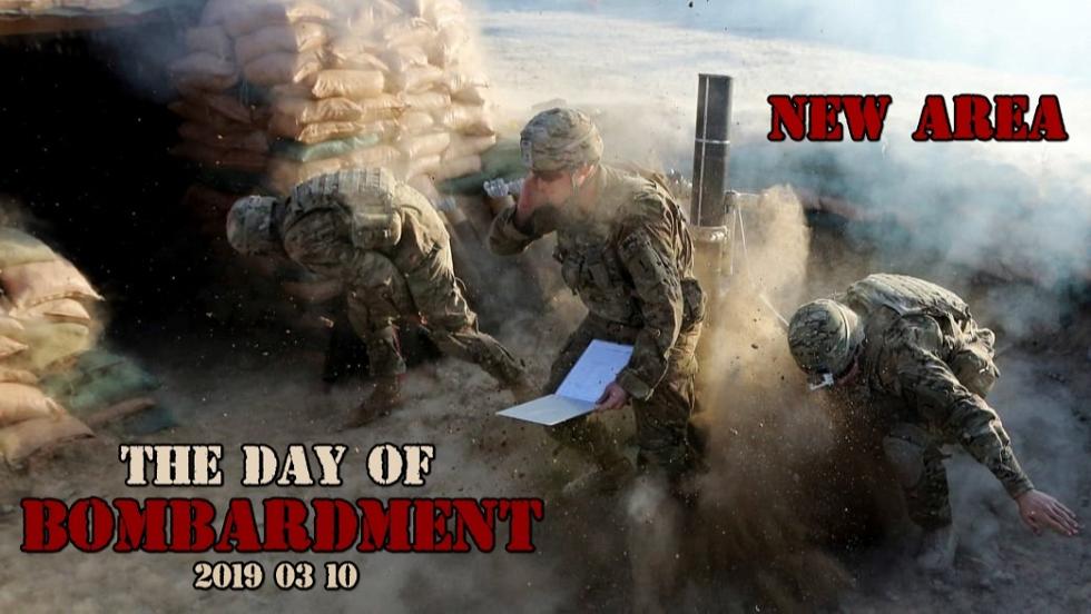 The day of Bombardment 2019 03 10 Seredžius