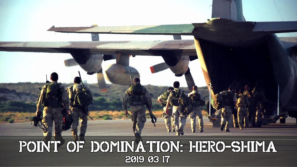 Point of domination: Hero-Shima 2019 03 17 Gudiena