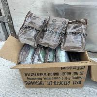 market item image