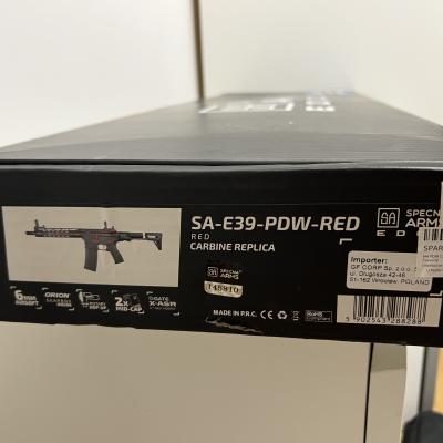 Custom M4