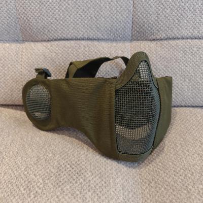 Liemenė ir veido apsauga