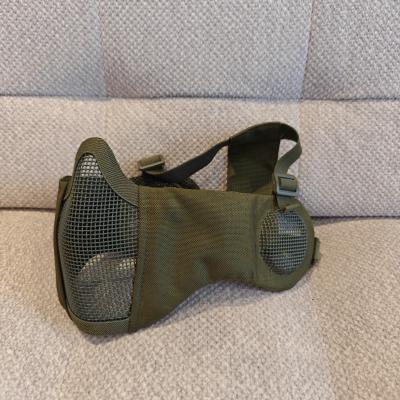 Liemenė ir veido apsauga