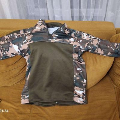 Ekipuotės likučiai