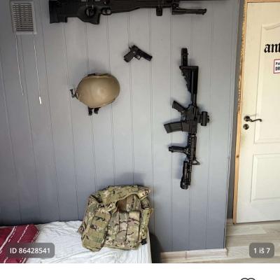 Airsoft įranga