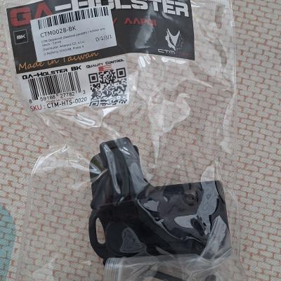CTM AAP/G17 HOLSTER